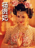 3个女人互添高潮