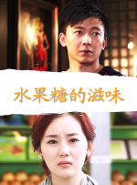 结婚目的