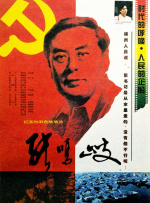 麻豆成人