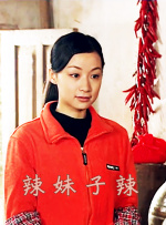 俺操