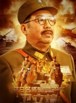 色7799综合