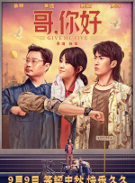 免费网站在线观看