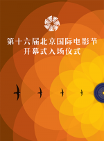 小女人的味道