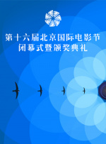 操日本老妇
