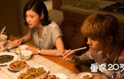 国产在线视欧美亚综合