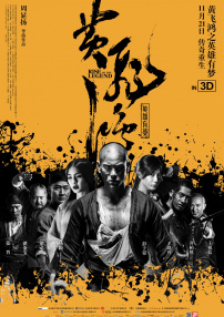久久www免费人成_看