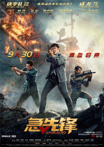中文有码久久