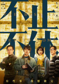 精品久久久中文