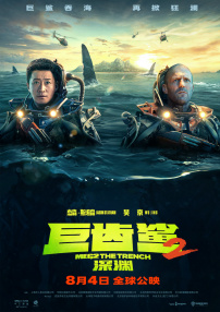 一区二区三区在线视频看