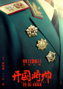 变态男把女内裤扒开让男人看