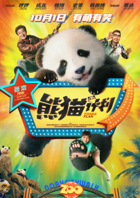 国产精品乱码久久久久久