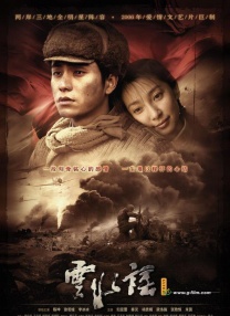 奇米久久