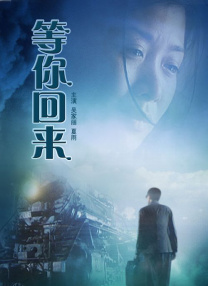 影视一区二区
