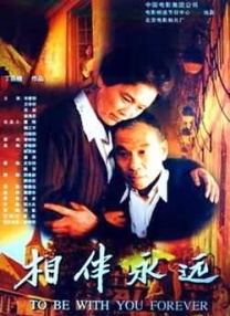 把女人弄得爽黄a大片
