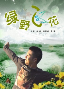 上海车模李雅