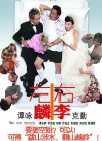 国产福利在线