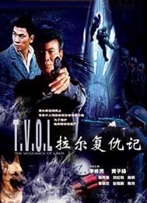 亚洲精品观看