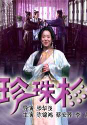 亚洲午夜伦理