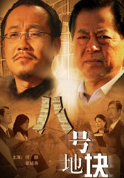 男女差差