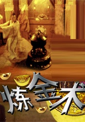 成人精品国产