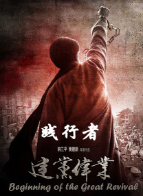 久久国产一区