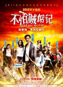 另类专区av
