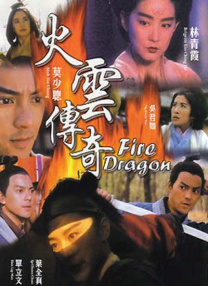午夜国产精品久久影院