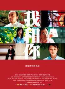 初夜中文字幕av