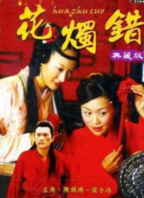 在线亚洲欧国产精品专区