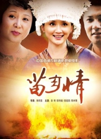 久久综合影音
