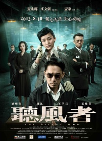 亚洲欧美一区二区三区国产