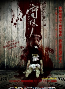 99福利视频