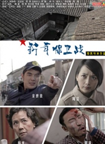 二区视频在线