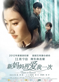成人黄色毛片
