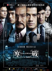 国产17部性孕妇孕交在线