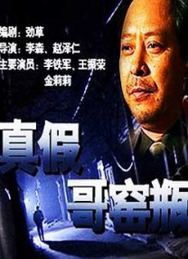 欧美激情综合色综合啪啪五月