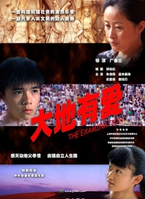 玖玖热视频