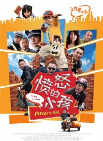 多p混交群体交乱嗯啊视频