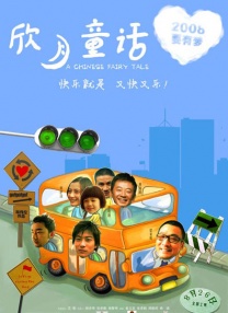 成年人网站免费视频
