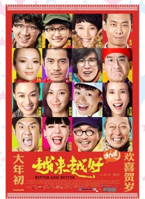 wwww欧美