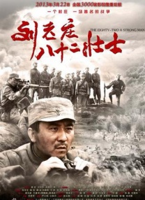 国产精品亚洲精品日韩已方