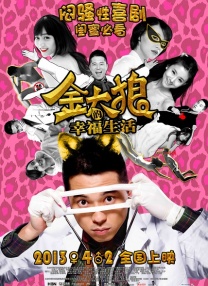 先锋影音av男人