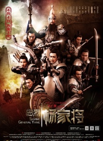 天天摸夜夜添狠狠添2018