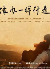 在线观看亚洲精品