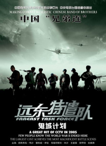 成人精品一区二区激情