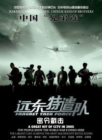 国产精品免费视频一区二区三区