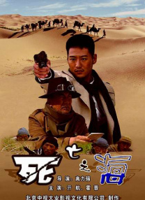 他扒开我的内裤把舌头伸进去