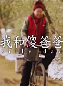欧美理论在线