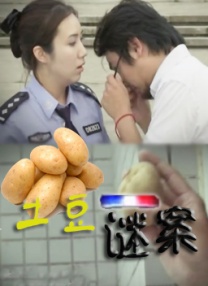 日产精品乱码卡一卡2卡三
