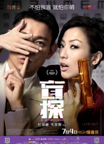 k频道导航
